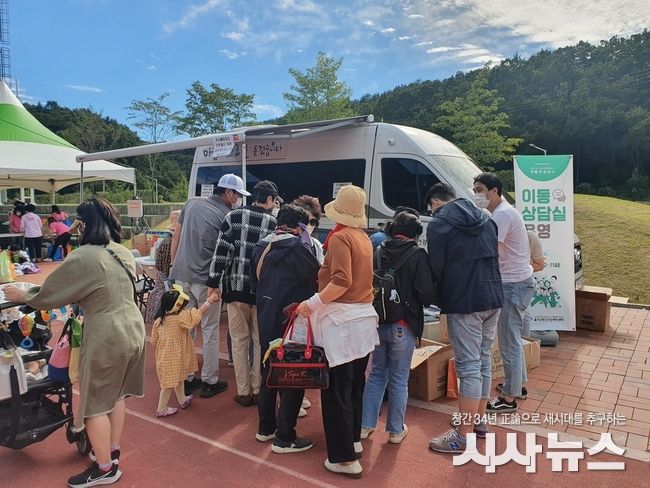 울주군보건소, 찾아가는 심리지원 ‘마음안심버스’ 호응