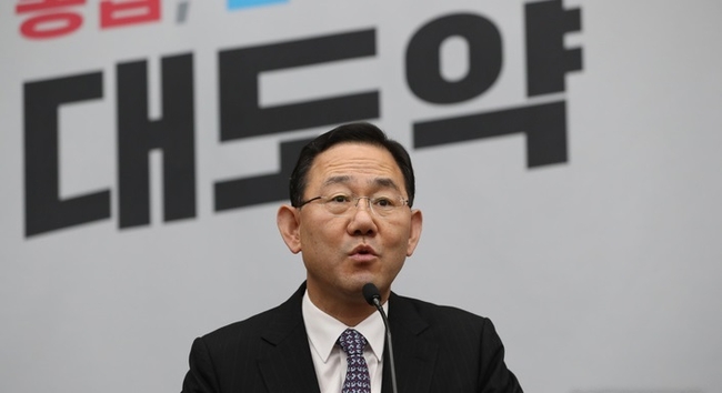 주호영 국민의힘 원내대표가 10일 오후 서울 여의도 국회에서 열린 의원총회에서 발언하고 있다. (사진=뉴시스 제공)