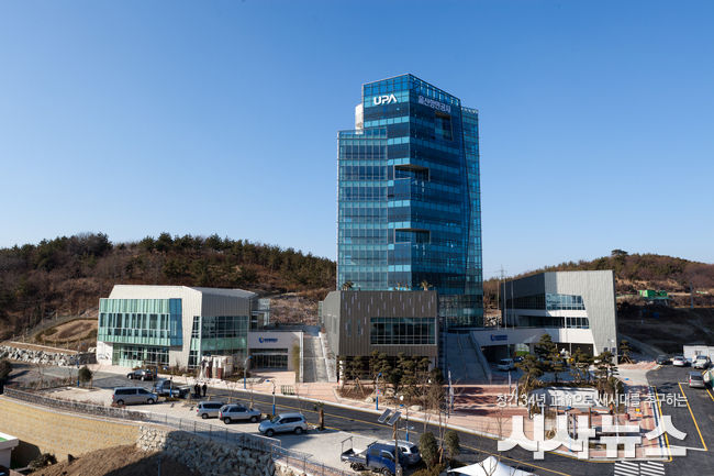 울산항만공사 신사옥_