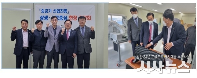 한국승강기안전공단 이용표 이사장(왼쪽 사진 오른쪽 두 번째, 오른쪽 사진 왼쪽 두 번째)가 승강기 중소기업을 찾아 ‘승강기 산업진흥 상생‧소통 중심 현장 간담회를 갖고 있다.