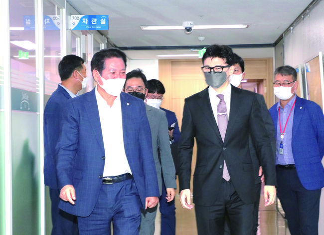 안양교도소 협약식