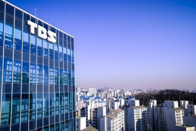 TBS 사옥 (사진=TBS 제공) 