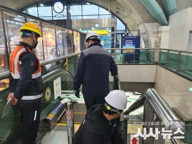 에스컬레이터 특별점검