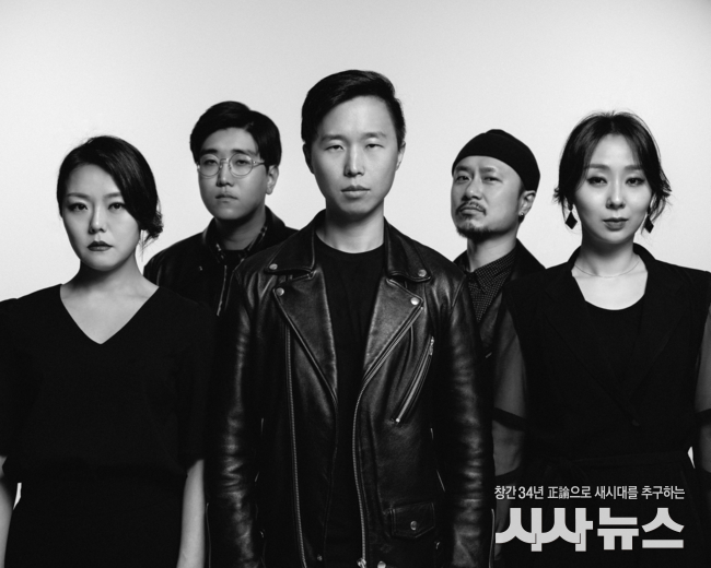 중구문화의전당-아츠홀릭 ‘판’ 포스트 록 밴드 잠비나이 콘서트 국악의 무한 확장성