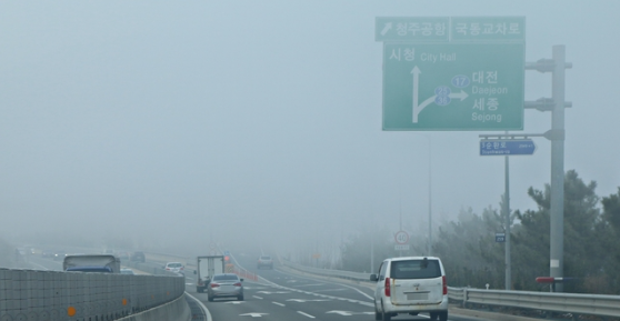 (사진=뉴시스 게공)