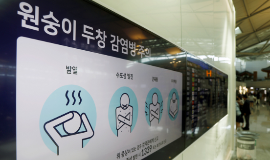 (사진=뉴시스 제공)
