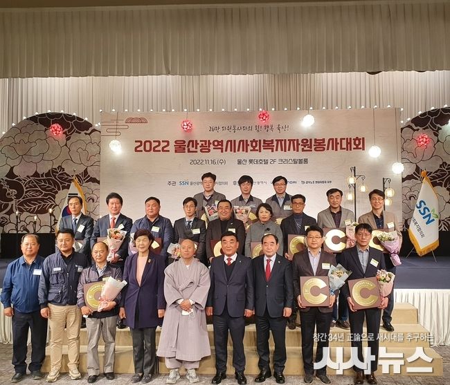 동서발전, 공기업 최초 4년 연속 전 사업소 ‘지역사회공헌 인정기관’ 선정