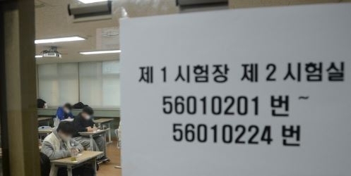 (사진=뉴시스 제공)