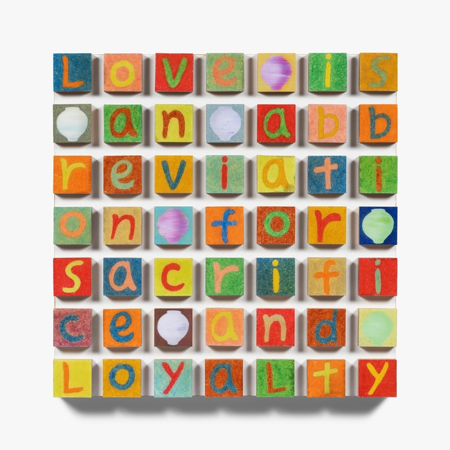 Love is an abbreviation for sacrifice and loyalty, 2003-2022나무에 혼합재료68.6 x 68.6 cm