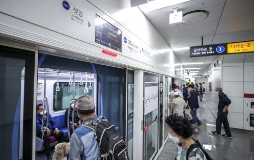(사진=뉴시스 제공)