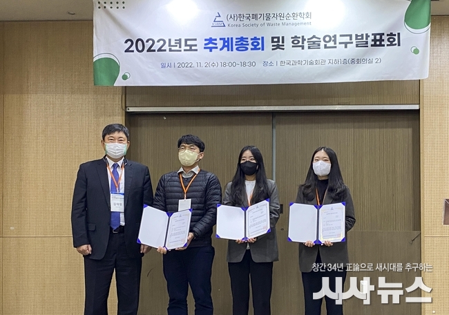 사진 맨 오른쪽 공지현 대학원
