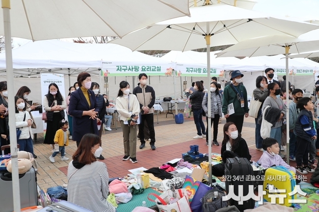 생태환경급식 배우고 맛보고 즐기고 