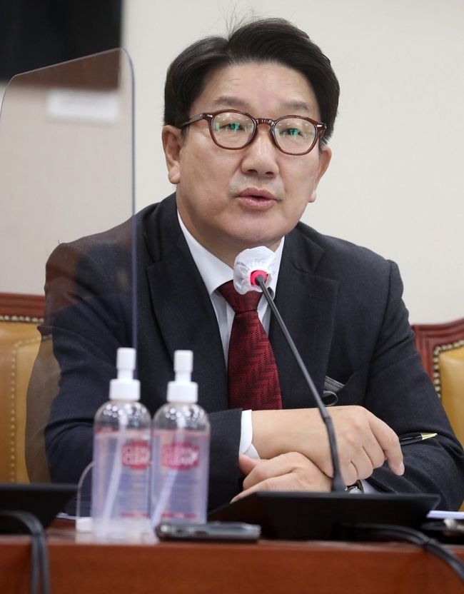  권성동 국민의힘 의원이 지난 10일 서울 여의도 국회에서 열린 과학기술정보방송통신위원회 전체회의에서 의사진행발언을 하고 있다.. (사진=뉴시스)