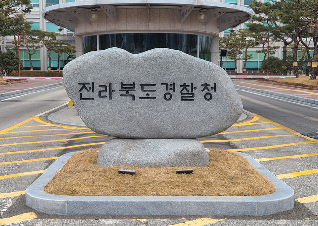 (사진=뉴시스 제공)
