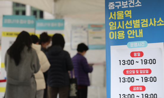 (사진=뉴시스 제공)