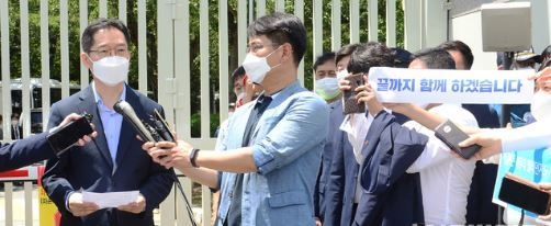 김경수 전(前) 경남지사.