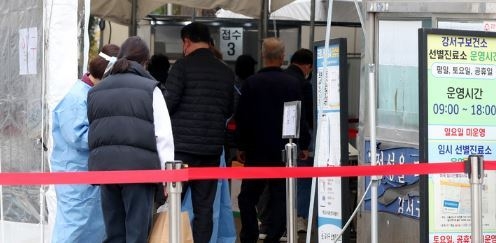 (사진=뉴시스 제공)
