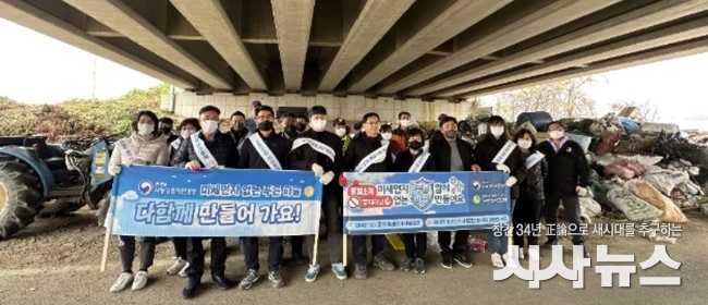 농촌지역 영농폐기물 수거 현장사진