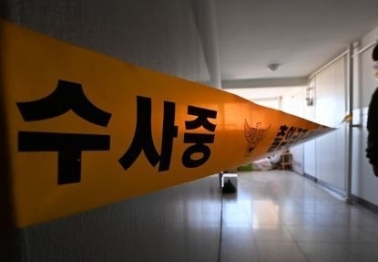 (사진=뉴시스 제공)