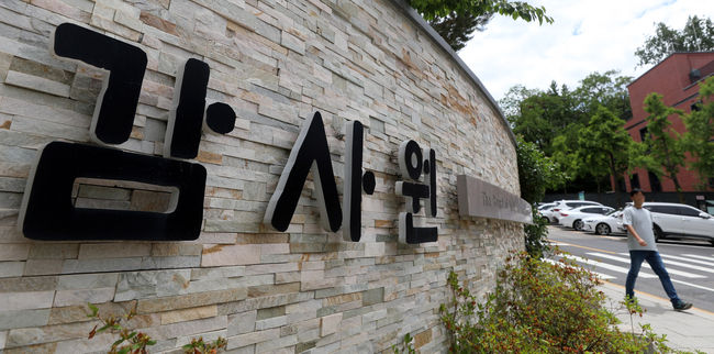 (사진=뉴시스 제공)