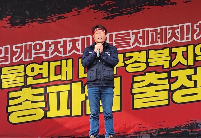 (사진=뉴시스 제공)