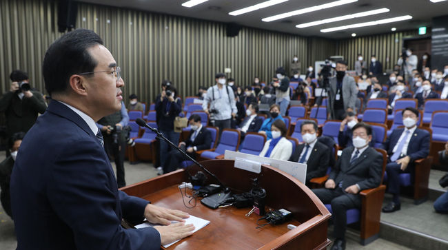 박홍근 더불어민주당 원내대표가 29일 오전 서울 여의도 국회에서 열린 의원총회에서 발언하고 있다.(사진=뉴시스 제공)