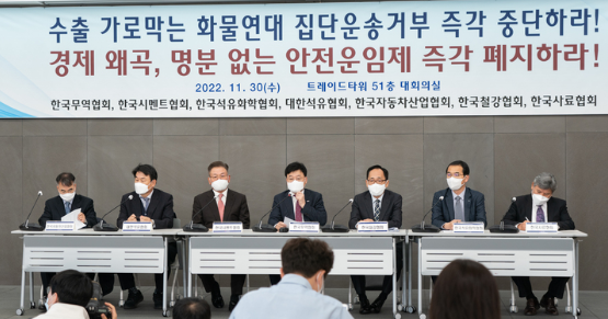 (사진=뉴시스 제공)
