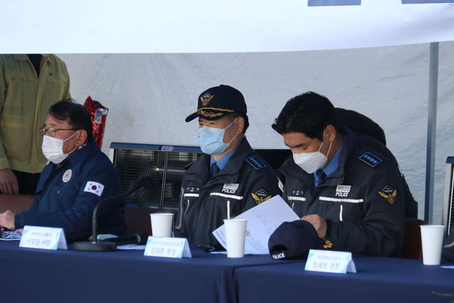 서정원 평택해양경찰 서장이 2022년 4분기 수난대비 합동훈련에 참석하고 있다