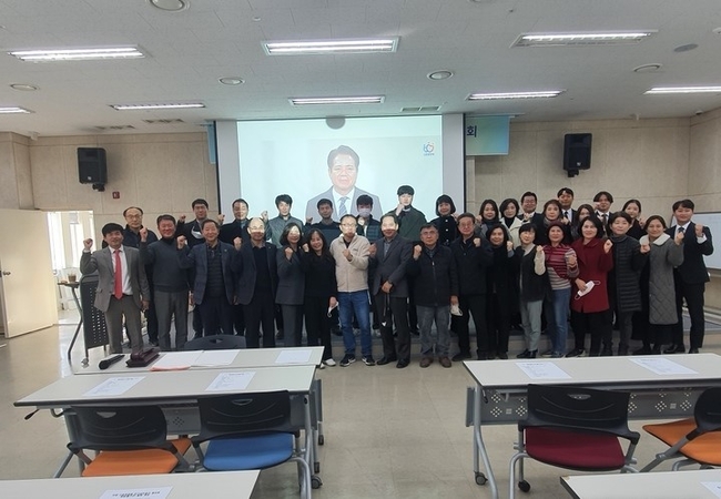 안양 사회적경제 민간네트워크 협의회 창립총회