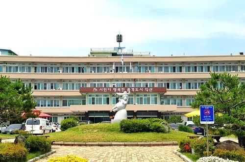 전북 익산시청