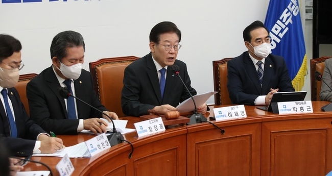 이재명 더불어민주당 대표가 5일 오전 서울 여의도 국회에서 열린 최고위원회의에서 발언하고 있다. (사진=뉴시스 제공)