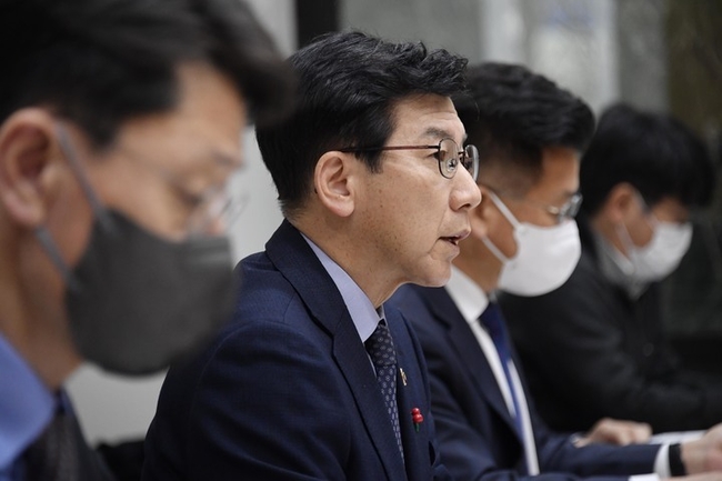 최상대 기획재정부 차관이 서울 영등포구 한국수출입은행에서 열린 '재정집행관계차관회의'를 주재, 모두발언을 하고 있다. (사진=기재부 제공) 