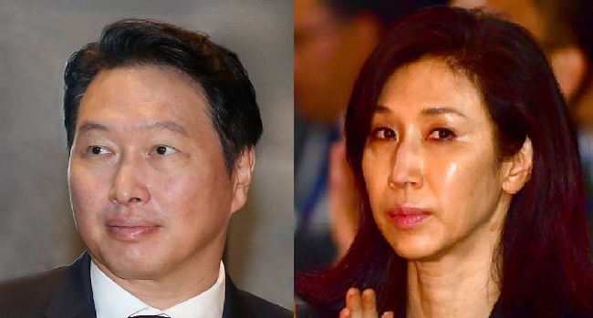 최태원(왼쪽) SK그룹 회장과 노소영 아트센터 나비 관장.