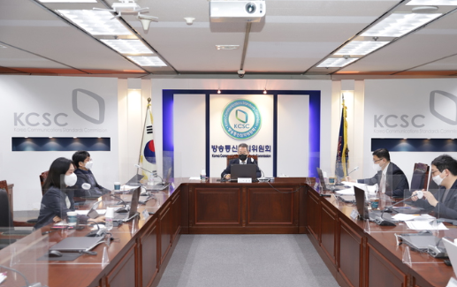 방송통신심의위원회 방송심의소위원회 회의 모습. (사진=방송통신심의위원회 제공)