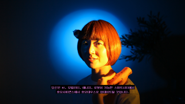 양아치, Sally
