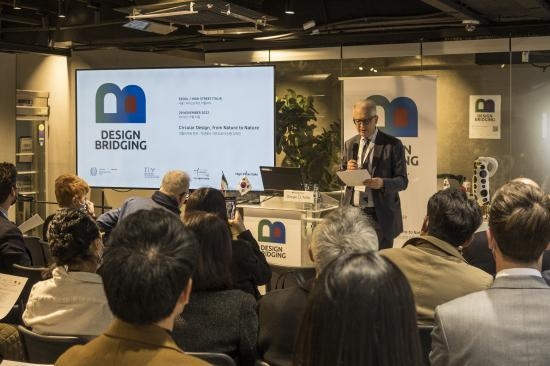 29일 진행된 세미나 현장 사진