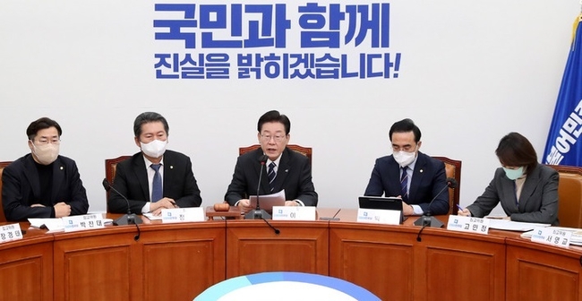 이재명 더불어민주당 대표가 7일 오전 서울 여의도 국회에서 열린 최고위원회의에서 발언하고 있다. (사진=뉴시스 제공)