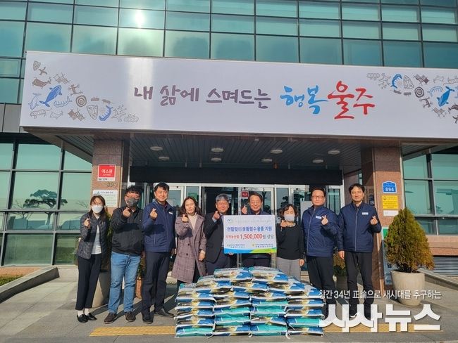 새울본부 제2건설소, 서생면 취약계층 생필품 지원