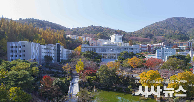 경남대 전경