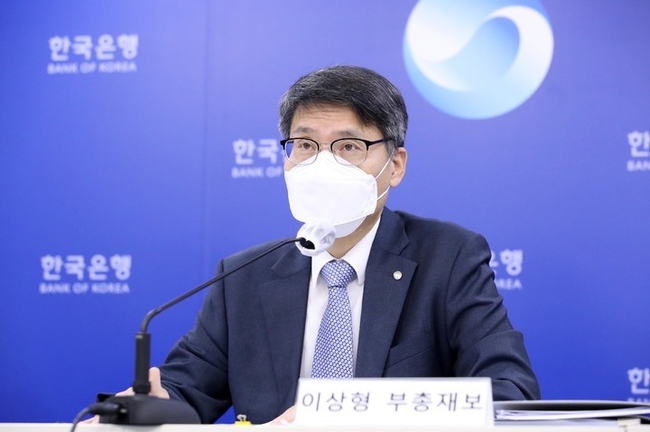 이상형 한국은행 부총재보가 8일 서울 중구 한국은행에서 열린 통화신용정책보고서(2022년 9월) 설명회에서 발언하고 있다. (사진=한국은행 제공) 