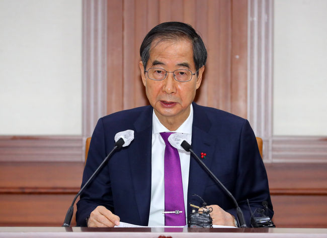 한덕수 국무총리가 8일 오전 서울 종로구 정부서울청사에서 열린 국정현안관계장관회의에 참석해 발언하고 있다.(사진=뉴시스 제공)