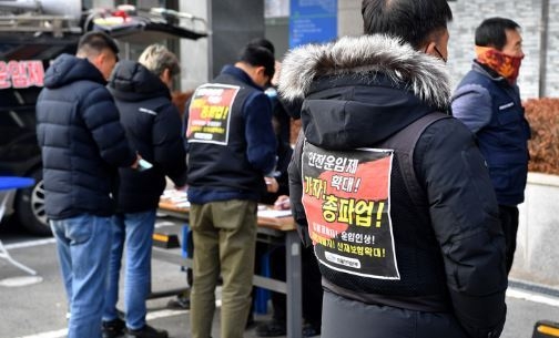 (사진=뉴시스 제공)