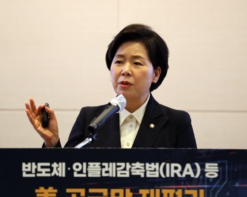 양향자(무소속) 국민의힘 반도체특위원장이 28일 오전 서울 여의도 전국경제인연합회 컨퍼런스센터에서 열린 반도체·IRA(인플레감축법) 등 '미 공급망 재편과 한국의 대응 간담회'에서 '미국 공급망 재편전략과 한국의 과제'로 기조연설을 하고 있다. (사진=뉴시스 제공)