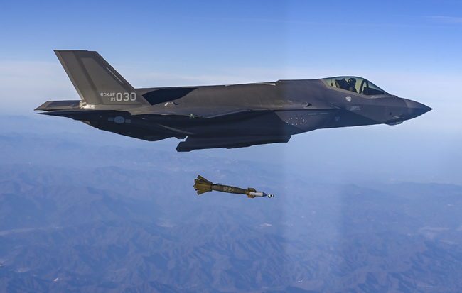F-35 전투기 2022.11.18.