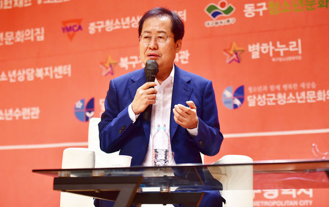 (사진=뉴시스 제공)
