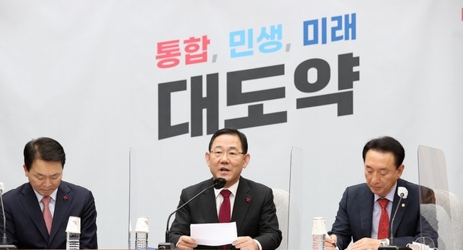 주호영 국민의힘 원내대표가 지난 9일 오전 서울 여의도 국회에서 열린 원내대책회의에 참석해 발언을 하고 있다. (사진=뉴시스 제공)