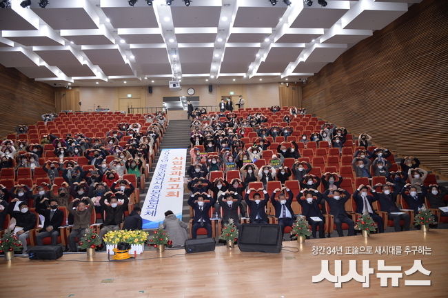 울주군, 2022년 지역사회보장협의체 성과보고회