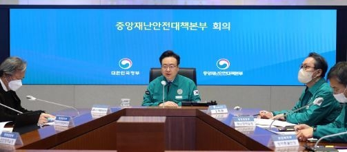 조규홍 중앙재난안전대책본부 1차장이 지난달 25일 오전 서울 종로구 정부서울청사에서 열린 이태원 사고 및 코로나19 중대본 회의에 참석해 발언하고 있다. (사진=뉴시스 제공)
