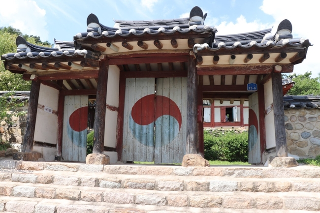 직산향교 전경. (사진=천안시 제공)