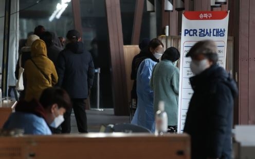 (사진=뉴시스 제공)